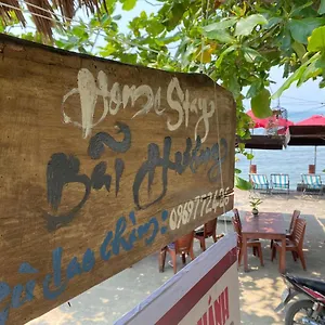 Bai Huong , Hội An Vietnam